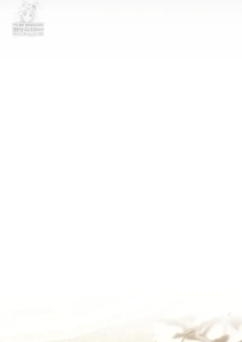 Reborn as the Enemy Prince เก_ดใหม_เป_นเจ_าชายในประเทศศ_ตร_ ตอนที่ ตอนที่ 92 รูปที่ 74