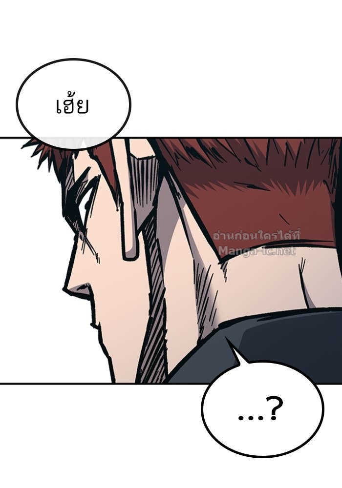 Doujin-Lc- อ่าน โดจิน มังฮวา เกาหลี ญี่ปุ่น จีน แปลไทย HECTOPASCAL ตอนที่ 1 2 3 4 5 6 7 8 9 10 11 12 13 14 ฟรี ไม่มีโฆษณา อ่าน โดจิน Manhwa เกาหลี ญี่ปุ่น จีน เรามีครบ คัดมาให้เน้นๆ โดจิน 18+ รับประกันความฟินโดย Doujin Lc