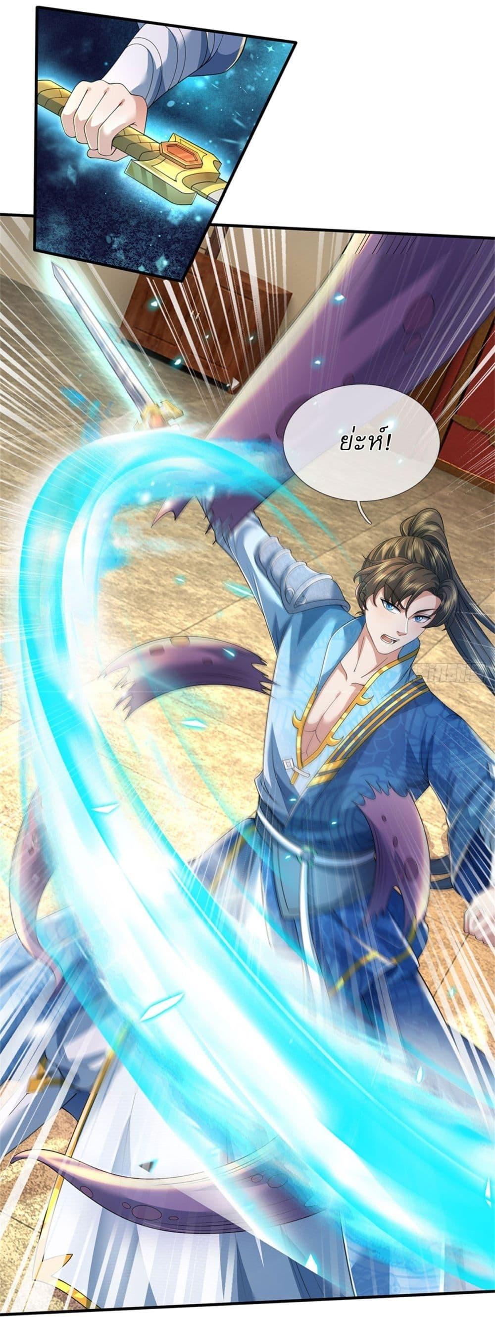 Manga-lc-com อ่านมังงะ อ่านการ์ตูน ออนไลน์ ฟรี I Can Change The Timeline of Everything ตอนที่ 1 2 3 4 5 6 7 8 9 10 11 12 13 14 ฟรี ไม่มีโฆษณา Manga-lc - อ่าน มังงะ อ่าน การ์ตูน ออนไลน์ อ่านมังงะ ฟรี