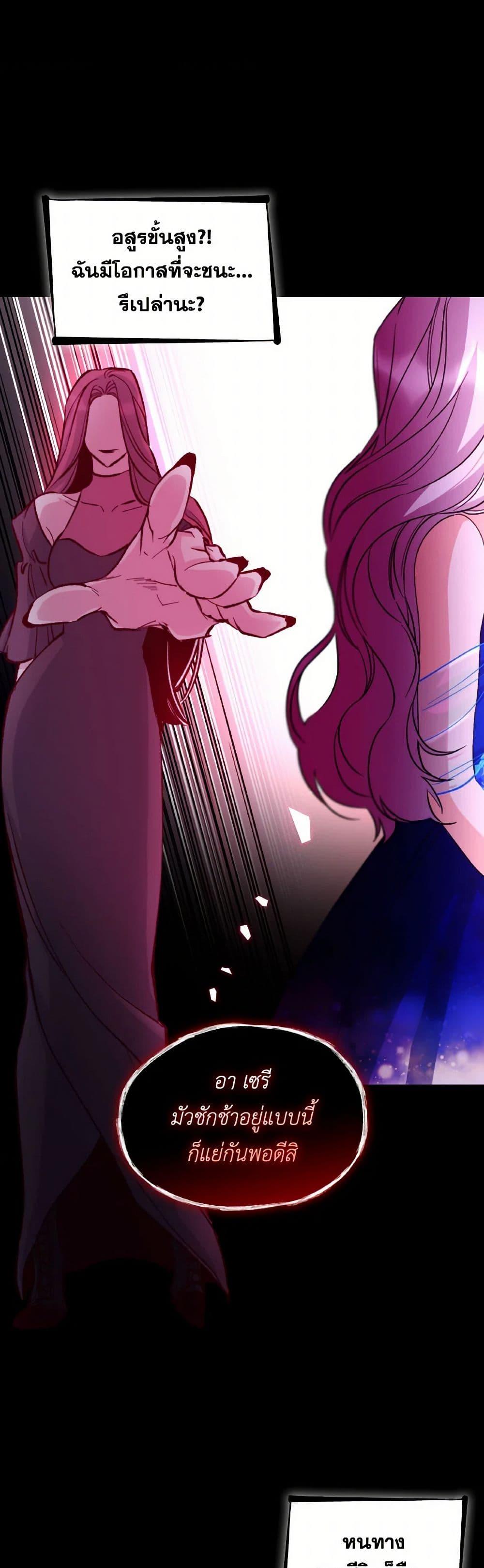 Manga-lc-com อ่านมังงะ อ่านการ์ตูน ออนไลน์ ฟรี Villains Behind the Curtains ตอนที่ 1 2 3 4 5 6 7 8 9 10 11 12 13 14 ฟรี ไม่มีโฆษณา Manga-lc - อ่าน มังงะ อ่าน การ์ตูน ออนไลน์ อ่านมังงะ ฟรี