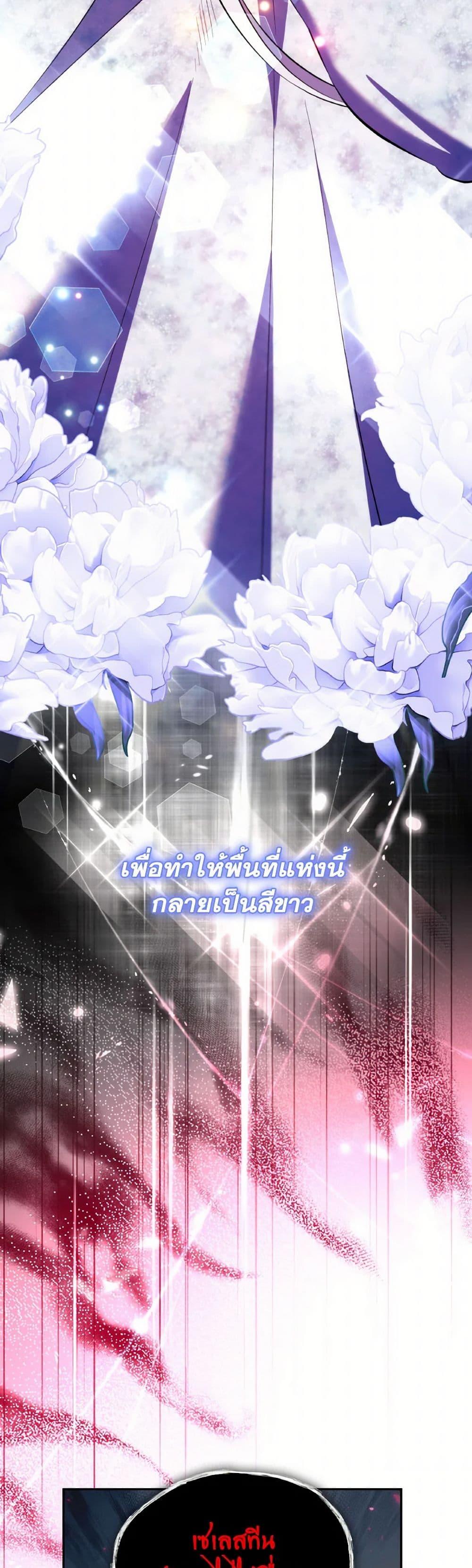 Manga-lc-com อ่านมังงะ อ่านการ์ตูน ออนไลน์ ฟรี Villains Behind the Curtains ตอนที่ 1 2 3 4 5 6 7 8 9 10 11 12 13 14 ฟรี ไม่มีโฆษณา Manga-lc - อ่าน มังงะ อ่าน การ์ตูน ออนไลน์ อ่านมังงะ ฟรี