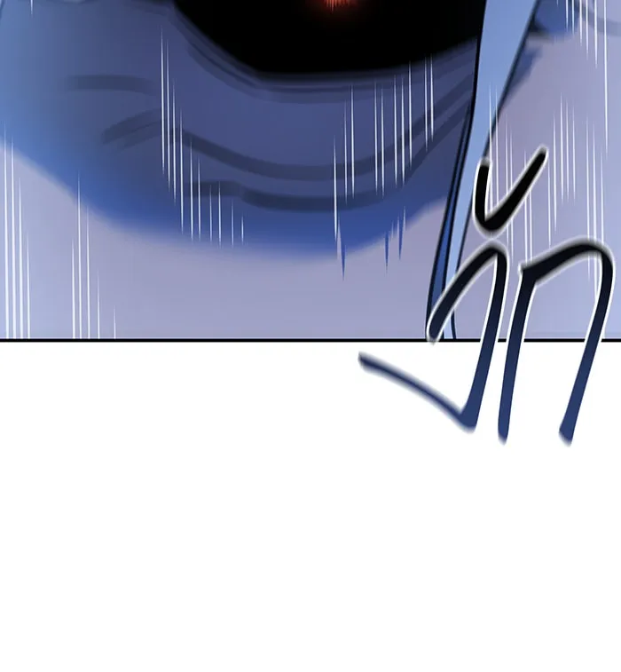 เกิดใหม่พร้อมพลังแห่งราชัน ตอนที่ 30 รูปที่ 130