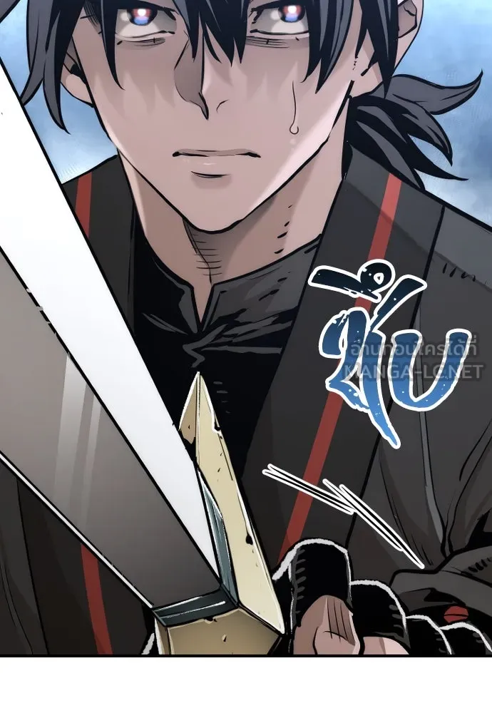 เส้นทางสู่เทพมาร ตอนที่ 82 รูปที่ 144