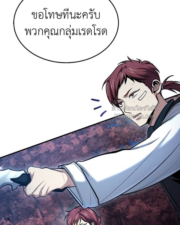 Doujin-Lc- อ่าน โดจิน มังฮวา เกาหลี ญี่ปุ่น จีน แปลไทย ฮีลเลอร์กำมะลอ ตอนที่ 1 2 3 4 5 6 7 8 9 10 11 12 13 14 ฟรี ไม่มีโฆษณา อ่าน โดจิน Manhwa เกาหลี ญี่ปุ่น จีน เรามีครบ คัดมาให้เน้นๆ โดจิน 18+ รับประกันความฟินโดย Doujin Lc