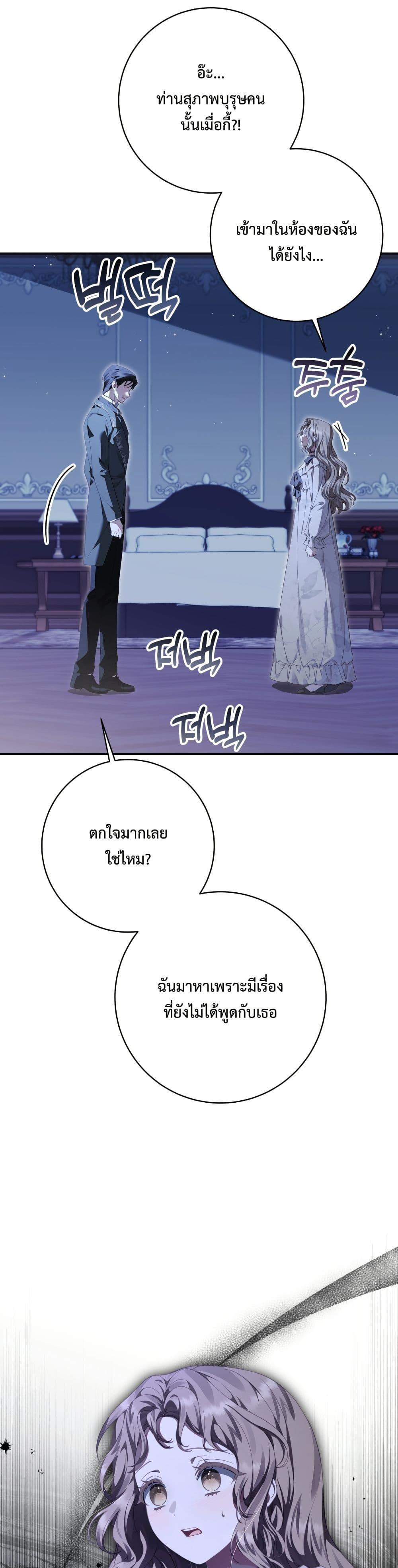 Manga-lc-com อ่านมังงะ อ่านการ์ตูน ออนไลน์ ฟรี Sonnet of Dawn ตอนที่ 1 2 3 4 5 6 7 8 9 10 11 12 13 14 ฟรี ไม่มีโฆษณา Manga-lc - อ่าน มังงะ อ่าน การ์ตูน ออนไลน์ อ่านมังงะ ฟรี