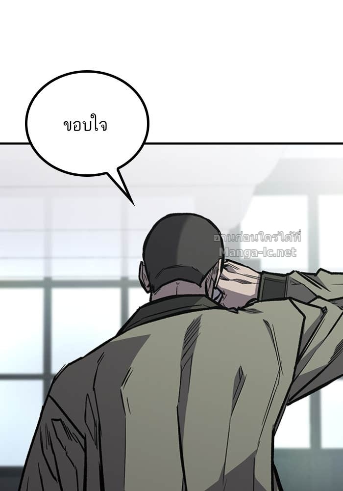 Doujin-Lc- อ่าน โดจิน มังฮวา เกาหลี ญี่ปุ่น จีน แปลไทย HECTOPASCAL ตอนที่ 1 2 3 4 5 6 7 8 9 10 11 12 13 14 ฟรี ไม่มีโฆษณา อ่าน โดจิน Manhwa เกาหลี ญี่ปุ่น จีน เรามีครบ คัดมาให้เน้นๆ โดจิน 18+ รับประกันความฟินโดย Doujin Lc