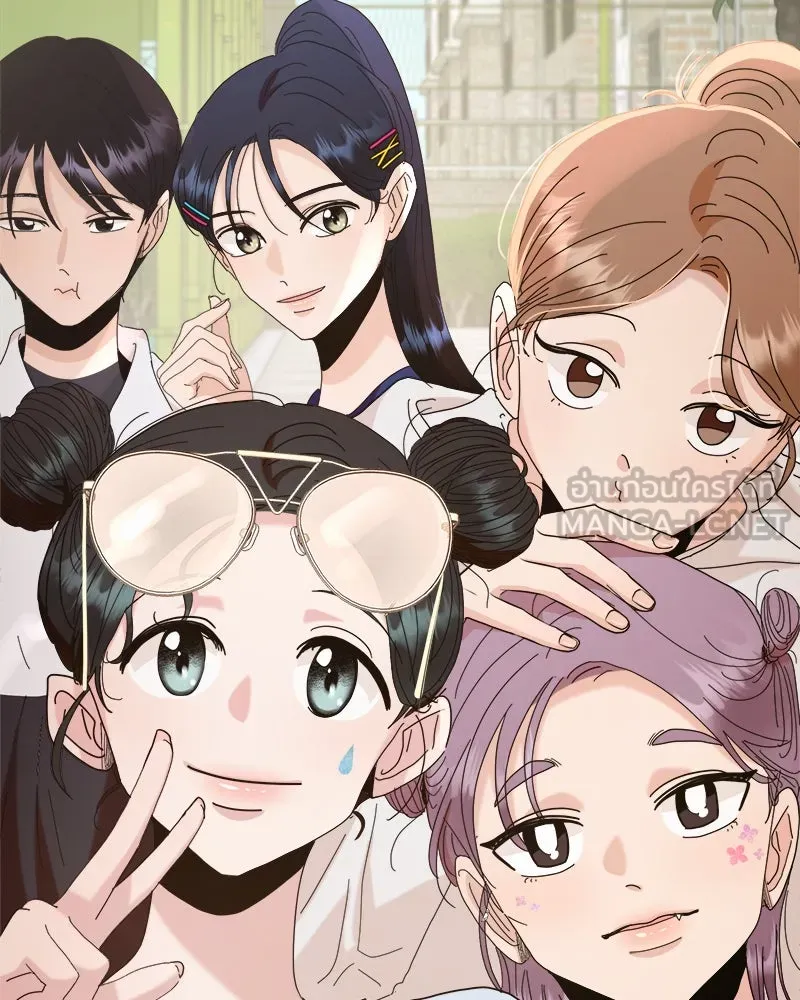 Pyramid Game เกมพีระมิด ตอนที่ 71 รูปที่ 21