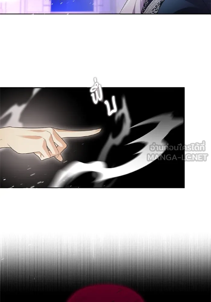 ราชินีจอมมารเลเวล 999 ตอนที่ 1 รูปที่ 36