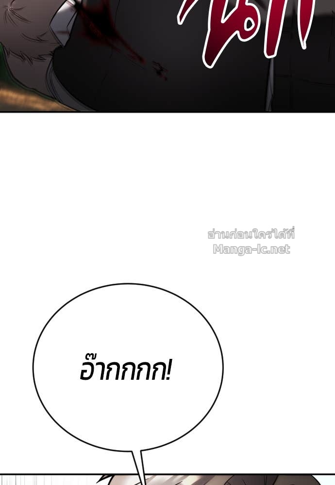 Doujin-Lc- อ่าน โดจิน มังฮวา เกาหลี ญี่ปุ่น จีน แปลไทย แกร่งเกินผู้กล้า แต่ซ่าไม่ได้ ตอนที่ 1 2 3 4 5 6 7 8 9 10 11 12 13 14 ฟรี ไม่มีโฆษณา อ่าน โดจิน Manhwa เกาหลี ญี่ปุ่น จีน เรามีครบ คัดมาให้เน้นๆ โดจิน 18+ รับประกันความฟินโดย Doujin Lc