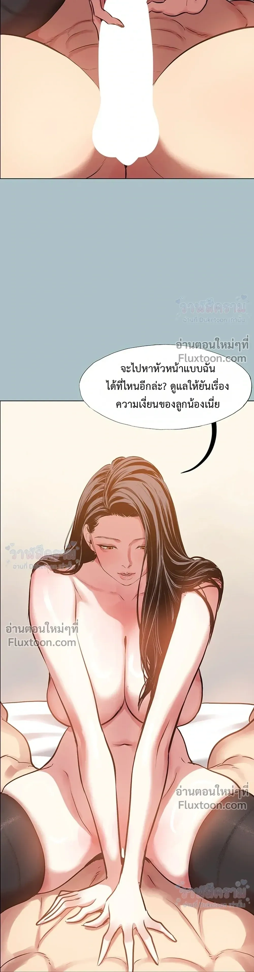 Doujin-Lc- อ่าน โดจิน มังฮวา เกาหลี ญี่ปุ่น จีน แปลไทย Sorry I Have No Thoughts of Dating ขอโทษทีนะ ฉันยังไม่สนเรื่องแฟน ตอนที่ 1 2 3 4 5 6 7 8 9 10 11 12 13 14 ฟรี ไม่มีโฆษณา อ่าน โดจิน Manhwa เกาหลี ญี่ปุ่น จีน เรามีครบ คัดมาให้เน้นๆ โดจิน 18+ รับประกันความฟินโดย  Doujin Lc