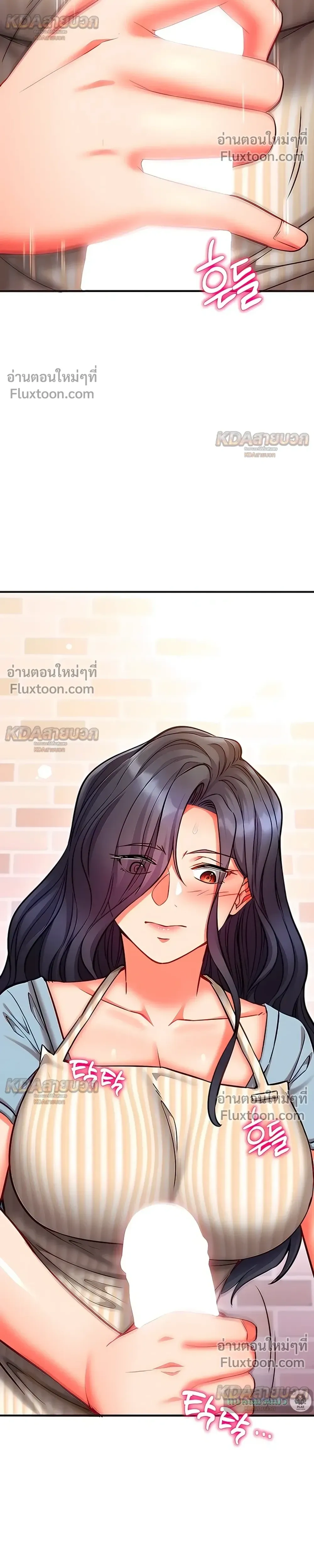 Doujin-Lc- อ่าน โดจิน มังฮวา เกาหลี ญี่ปุ่น จีน แปลไทย Mind Control สะกดจิตรัก ตอนที่ 1 2 3 4 5 6 7 8 9 10 11 12 13 14 ฟรี ไม่มีโฆษณา อ่าน โดจิน Manhwa เกาหลี ญี่ปุ่น จีน เรามีครบ คัดมาให้เน้นๆ โดจิน 18+ รับประกันความฟินโดย  Doujin Lc