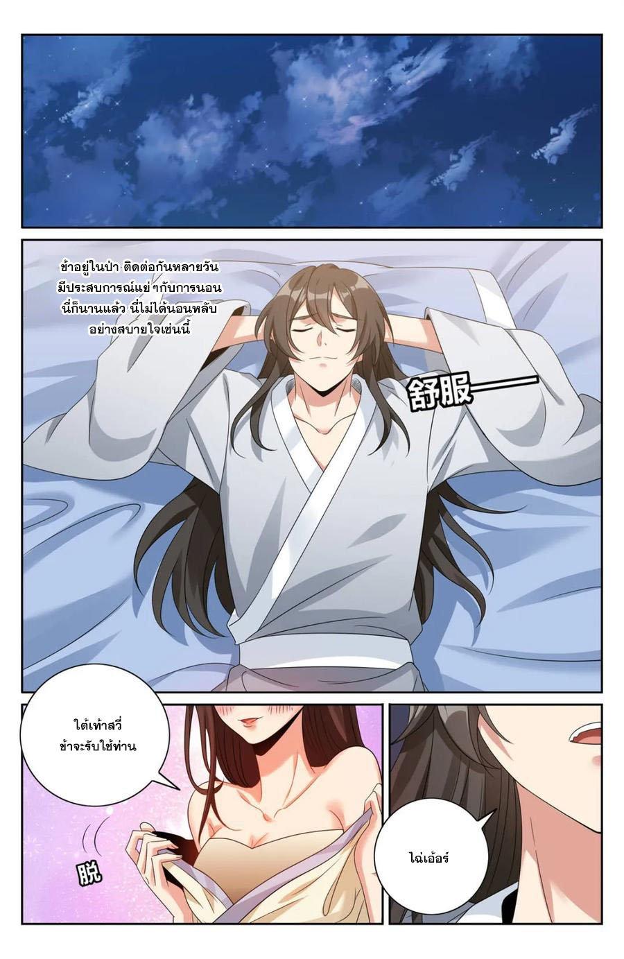 Manga-lc-com อ่านมังงะ อ่านการ์ตูน ออนไลน์ ฟรี Nightwatcher ตอนที่ 1 2 3 4 5 6 7 8 9 10 11 12 13 14 ฟรี ไม่มีโฆษณา Manga-lc - อ่าน มังงะ อ่าน การ์ตูน ออนไลน์ อ่านมังงะ ฟรี