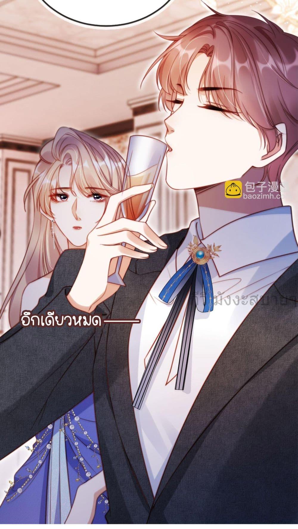 Manga-lc-com อ่านมังงะ อ่านการ์ตูน ออนไลน์ ฟรี HeDroveMeCra ตอนที่ 1 2 3 4 5 6 7 8 9 10 11 12 13 14 ฟรี ไม่มีโฆษณา Manga-lc - อ่าน มังงะ อ่าน การ์ตูน ออนไลน์ อ่านมังงะ ฟรี