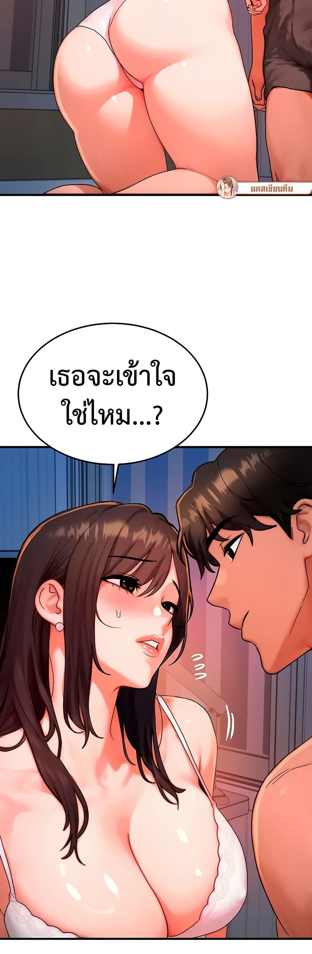 Doujin-Lc- อ่าน โดจิน มังฮวา เกาหลี ญี่ปุ่น จีน แปลไทย My Body Got Switched ตอนที่ 1 2 3 4 5 6 7 8 9 10 11 12 13 14 ฟรี ไม่มีโฆษณา อ่าน โดจิน Manhwa เกาหลี ญี่ปุ่น จีน เรามีครบ คัดมาให้เน้นๆ โดจิน 18+ รับประกันความฟินโดย  Doujin Lc