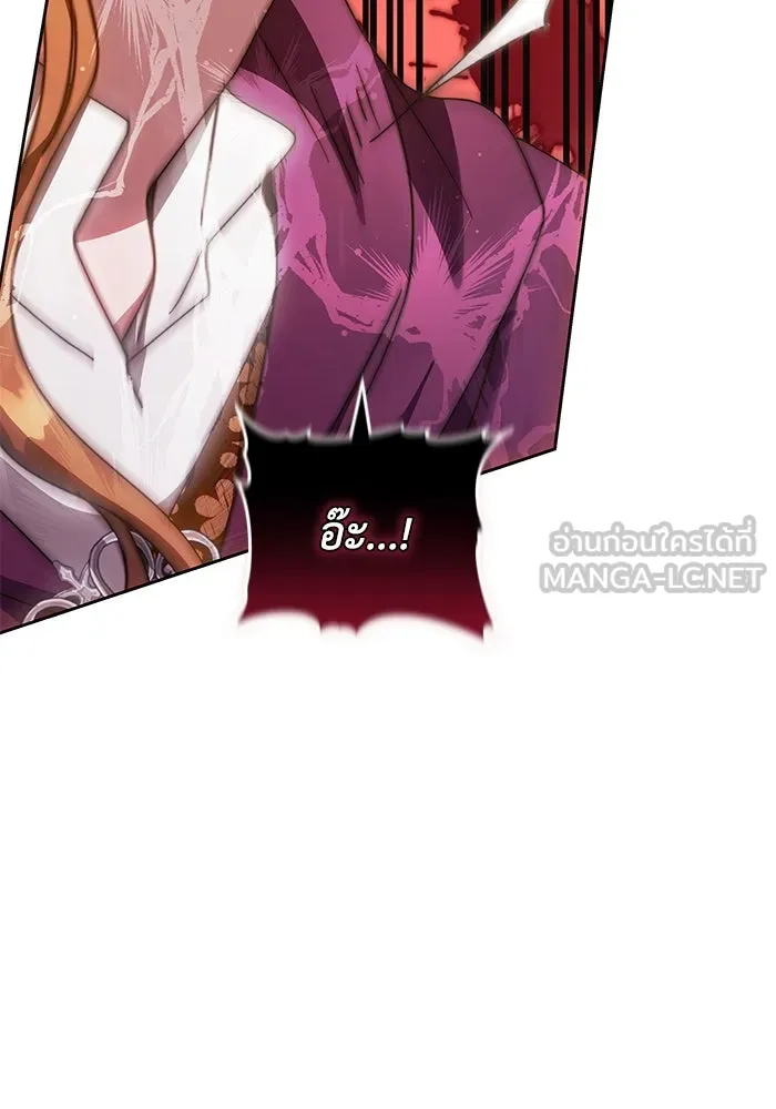ย้อนเวลาพลิกชะตาทายาท ตอนที่ 29 รูปที่ 93