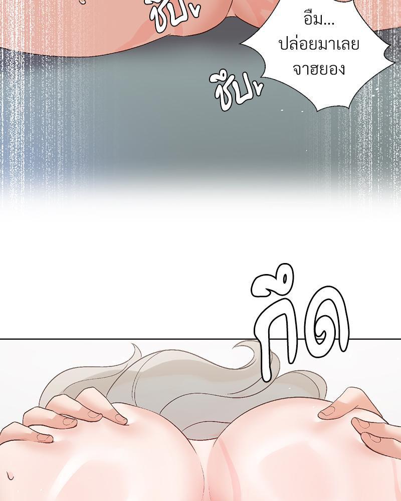 Doujin-Lc- อ่าน โดจิน มังฮวา เกาหลี ญี่ปุ่น จีน แปลไทย Family with Benefits ตอนที่ 1 2 3 4 5 6 7 8 9 10 11 12 13 14 ฟรี ไม่มีโฆษณา อ่าน โดจิน Manhwa เกาหลี ญี่ปุ่น จีน เรามีครบ คัดมาให้เน้นๆ โดจิน 18+ รับประกันความฟินโดย  Doujin Lc