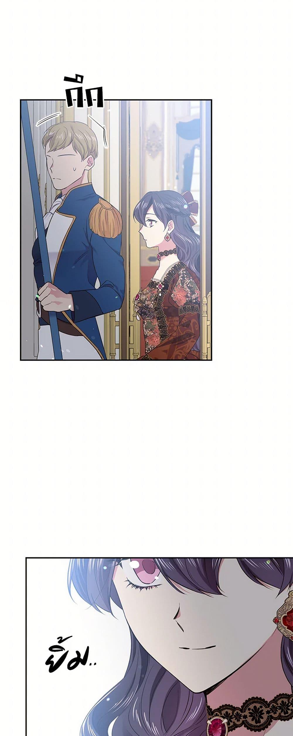 Manga-lc-com อ่านมังงะ อ่านการ์ตูน ออนไลน์ ฟรี My Goal is to Live a Long ตอนที่ 1 2 3 4 5 6 7 8 9 10 11 12 13 14 ฟรี ไม่มีโฆษณา Manga-lc - อ่าน มังงะ อ่าน การ์ตูน ออนไลน์ อ่านมังงะ ฟรี