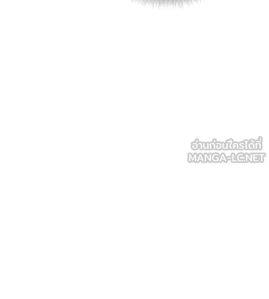 บาสเตียน ตอนที่ 43 รูปที่ 78