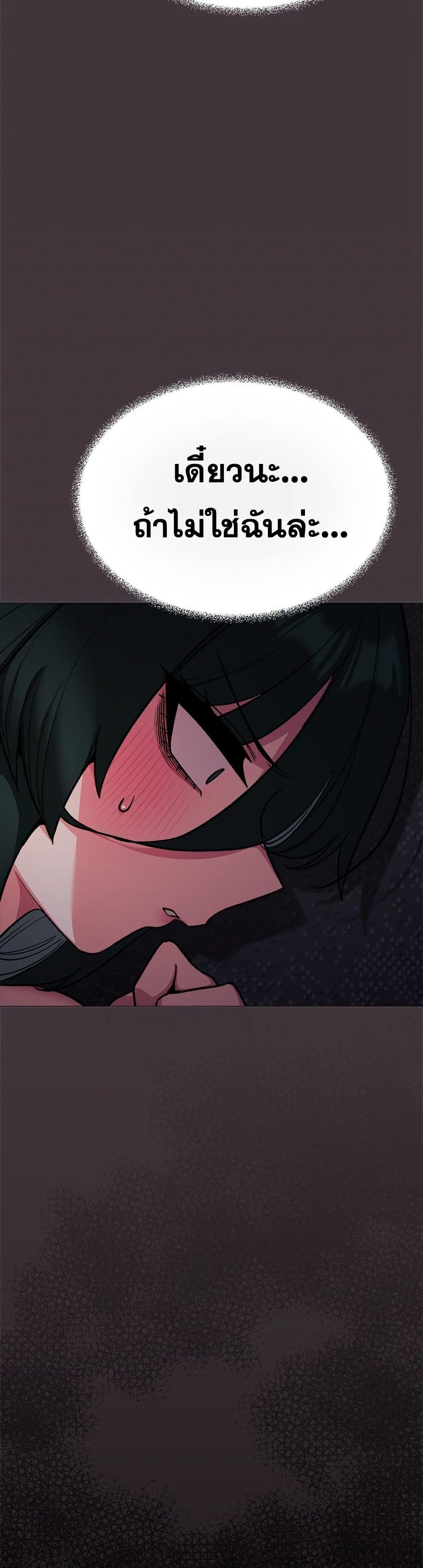 Doujin-Lc- อ่าน โดจิน มังฮวา เกาหลี ญี่ปุ่น จีน แปลไทย Stop Smoking ตอนที่ 1 2 3 4 5 6 7 8 9 10 11 12 13 14 ฟรี ไม่มีโฆษณา อ่าน โดจิน Manhwa เกาหลี ญี่ปุ่น จีน เรามีครบ คัดมาให้เน้นๆ โดจิน 18+ รับประกันความฟินโดย  Doujin Lc