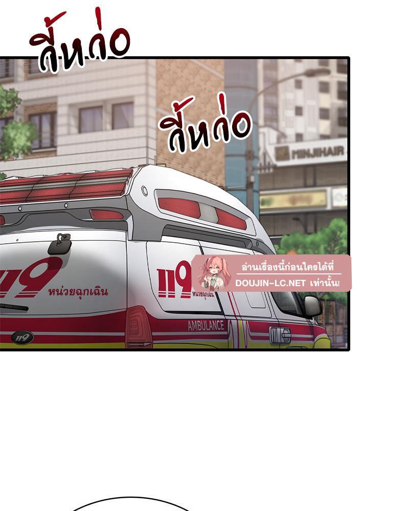 Doujin-Lc- อ่าน โดจิน มังฮวา เกาหลี ญี่ปุ่น จีน แปลไทย Drunk on you ตอนที่ 1 2 3 4 5 6 7 8 9 10 11 12 13 14 ฟรี ไม่มีโฆษณา อ่าน โดจิน Manhwa เกาหลี ญี่ปุ่น จีน เรามีครบ คัดมาให้เน้นๆ โดจิน 18+ รับประกันความฟินโดย  Doujin Lc