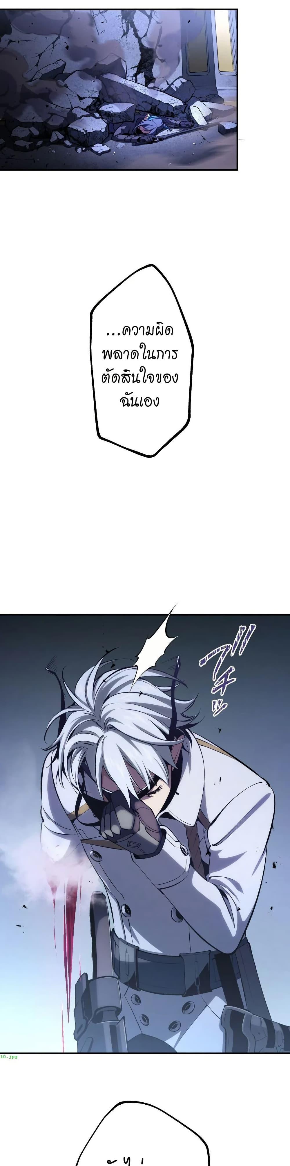 Manga-lc-com อ่านมังงะ อ่านการ์ตูน ออนไลน์ ฟรี Chrono Labyrinth ตอนที่ 1 2 3 4 5 6 7 8 9 10 11 12 13 14 ฟรี ไม่มีโฆษณา Manga-lc - อ่าน มังงะ อ่าน การ์ตูน ออนไลน์ อ่านมังงะ ฟรี