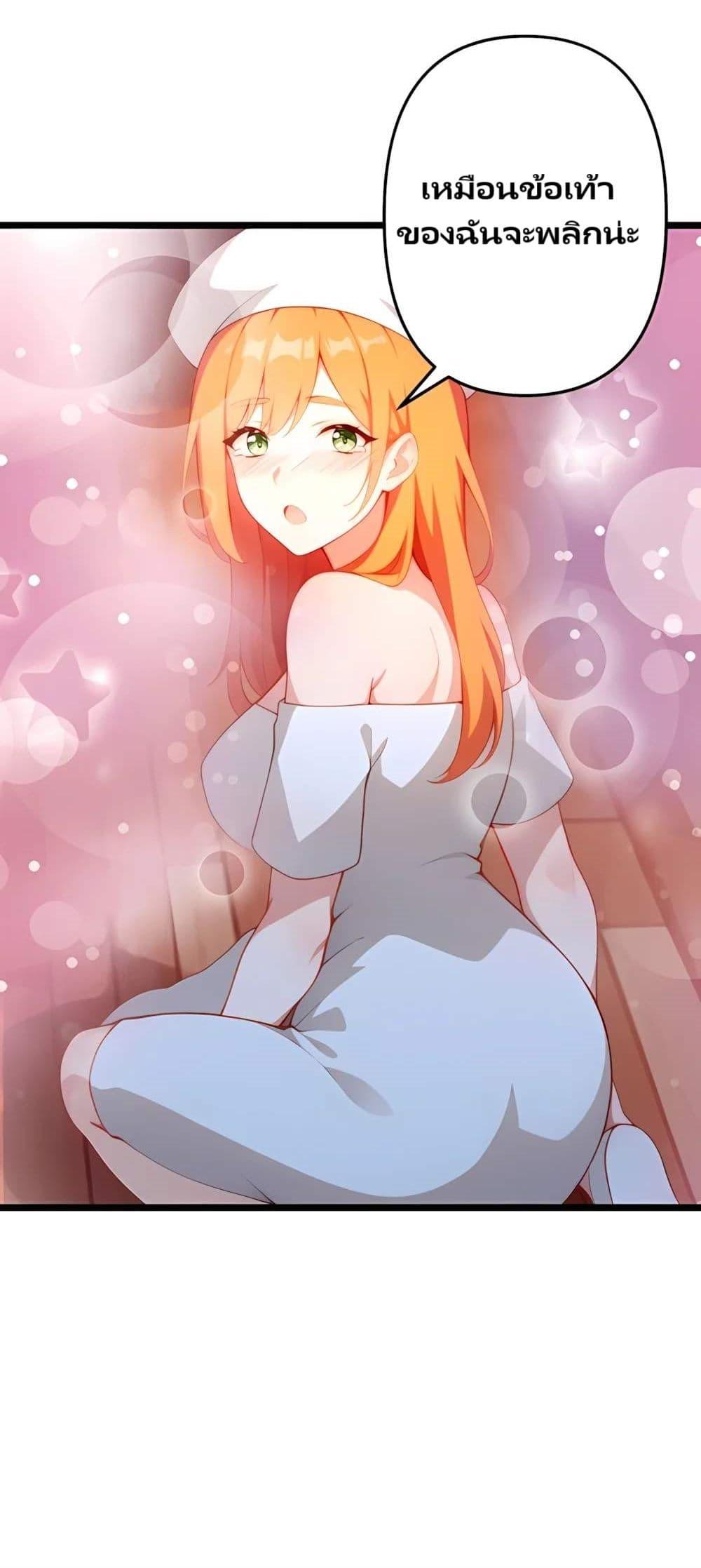 Manga-lc-com อ่านมังงะ อ่านการ์ตูน ออนไลน์ ฟรี Villian Harem ตอนที่ 1 2 3 4 5 6 7 8 9 10 11 12 13 14 ฟรี ไม่มีโฆษณา Manga-lc - อ่าน มังงะ อ่าน การ์ตูน ออนไลน์ อ่านมังงะ ฟรี