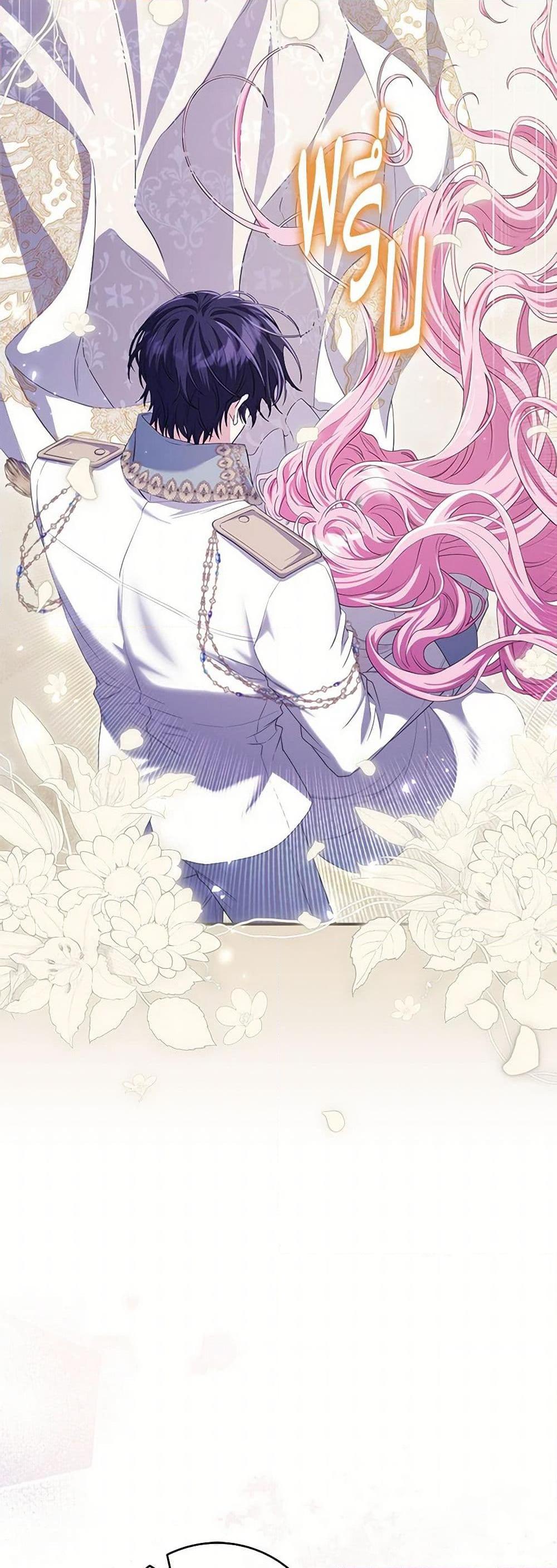 Manga-lc-com อ่านมังงะ อ่านการ์ตูน ออนไลน์ ฟรี Trapped in a Cursed Game, but now with NPCs ตอนที่ 1 2 3 4 5 6 7 8 9 10 11 12 13 14 ฟรี ไม่มีโฆษณา Manga-lc - อ่าน มังงะ อ่าน การ์ตูน ออนไลน์ อ่านมังงะ ฟรี