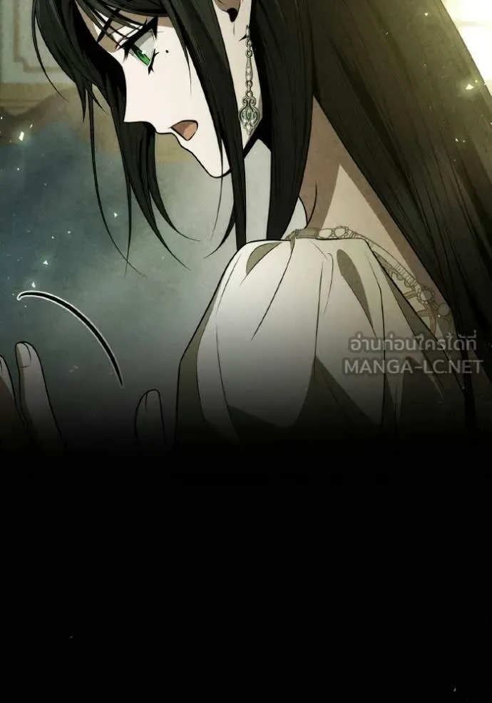 ชาตินี้น้องขอ ตอนที่ 184 รูปที่ 63