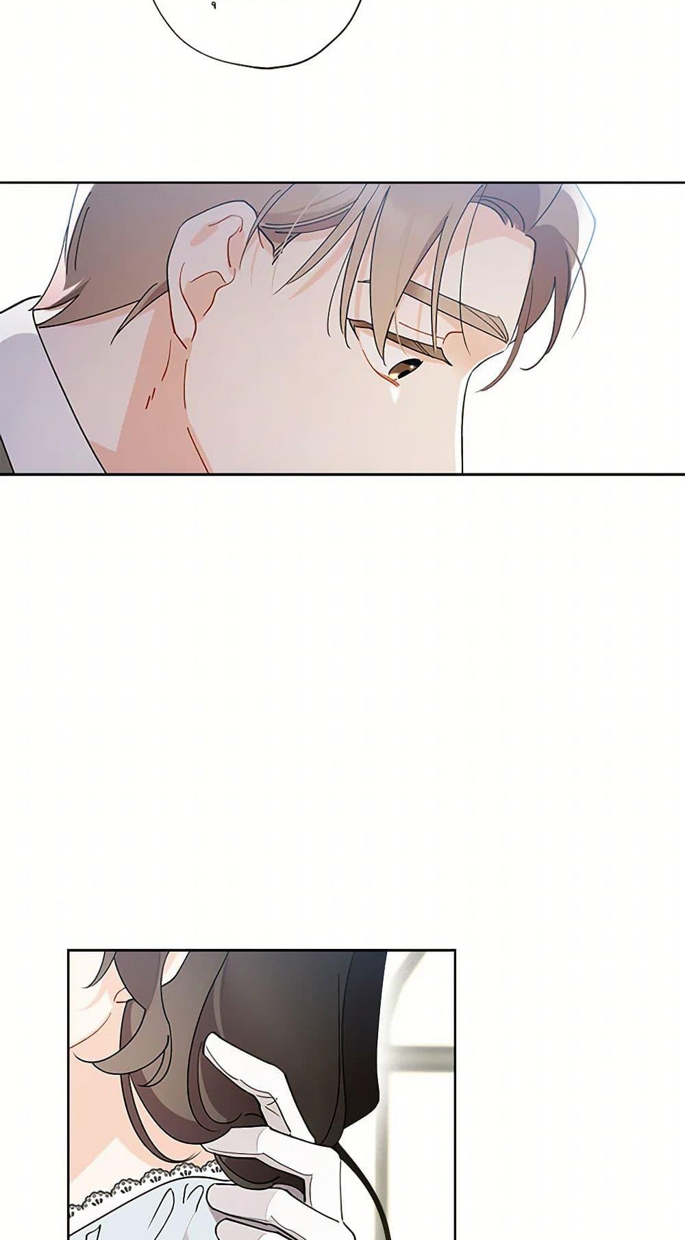 Manga-lc-com อ่านมังงะ อ่านการ์ตูน ออนไลน์ ฟรี I Raised Cinderella Preciously ตอนที่ 1 2 3 4 5 6 7 8 9 10 11 12 13 14 ฟรี ไม่มีโฆษณา Manga-lc - อ่าน มังงะ อ่าน การ์ตูน ออนไลน์ อ่านมังงะ ฟรี