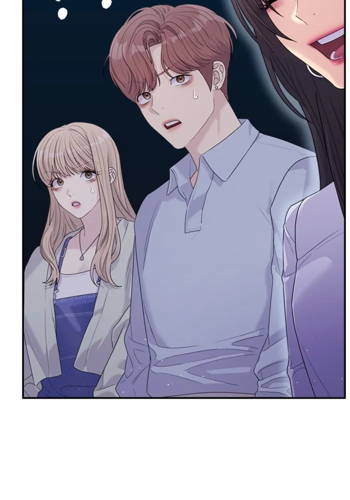 Couple Breaker ตอนที่ 57 รูปที่ 35