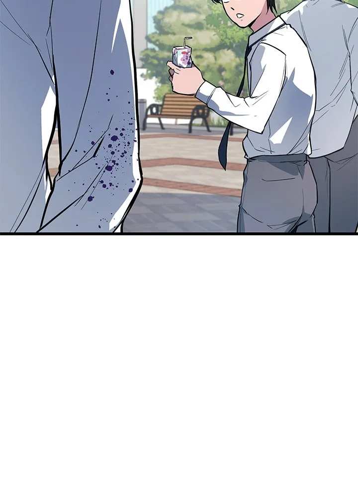 ราชาลานประลอง ตอนที่ 1 รูปที่ 88