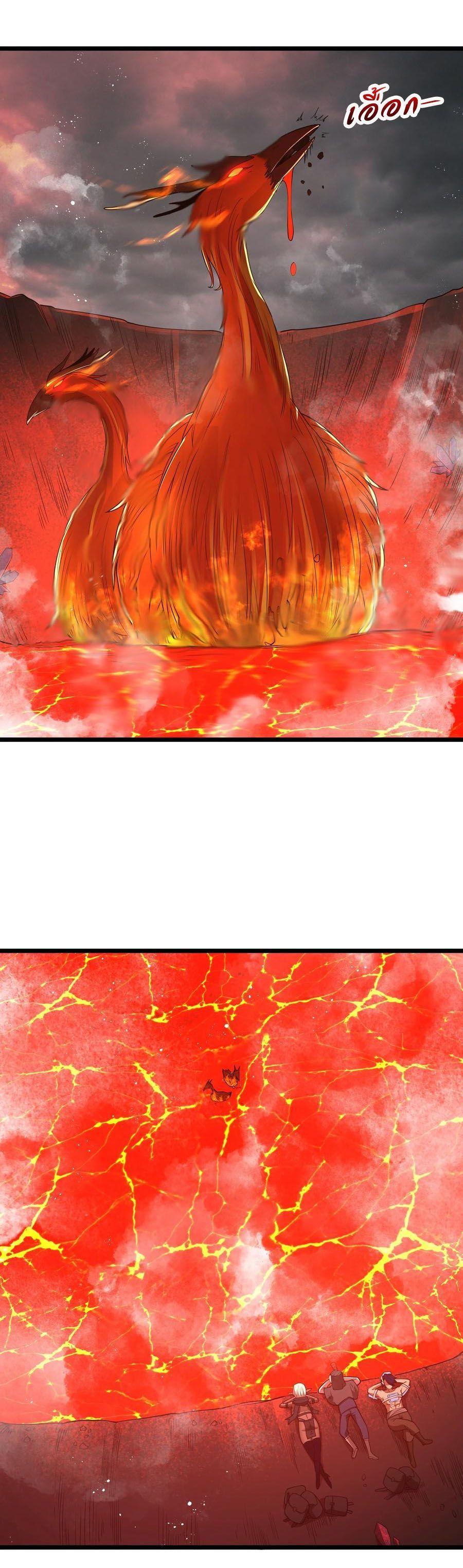 Manga-lc-com อ่านมังงะ อ่านการ์ตูน ออนไลน์ ฟรี This Hero is a Money Supremacist ตอนที่ 1 2 3 4 5 6 7 8 9 10 11 12 13 14 ฟรี ไม่มีโฆษณา Manga-lc - อ่าน มังงะ อ่าน การ์ตูน ออนไลน์ อ่านมังงะ ฟรี