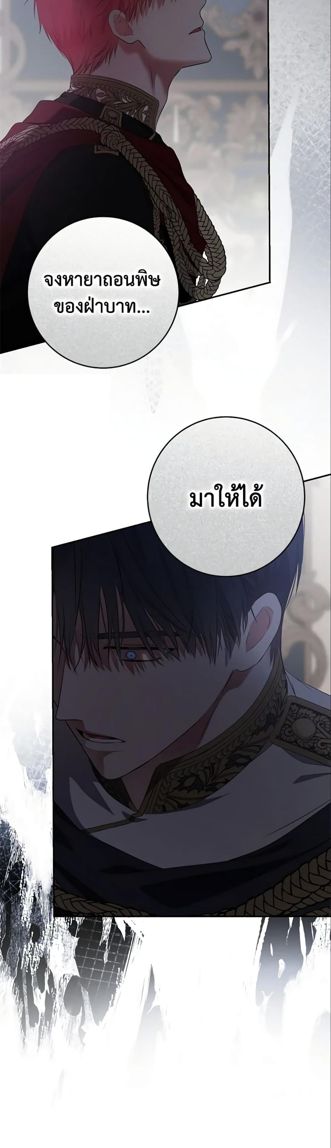 Manga-lc-com อ่านมังงะ อ่านการ์ตูน ออนไลน์ ฟรี I Fell into a Reverse Harem Game! ตอนที่ 1 2 3 4 5 6 7 8 9 10 11 12 13 14 ฟรี ไม่มีโฆษณา Manga-lc - อ่าน มังงะ อ่าน การ์ตูน ออนไลน์ อ่านมังงะ ฟรี