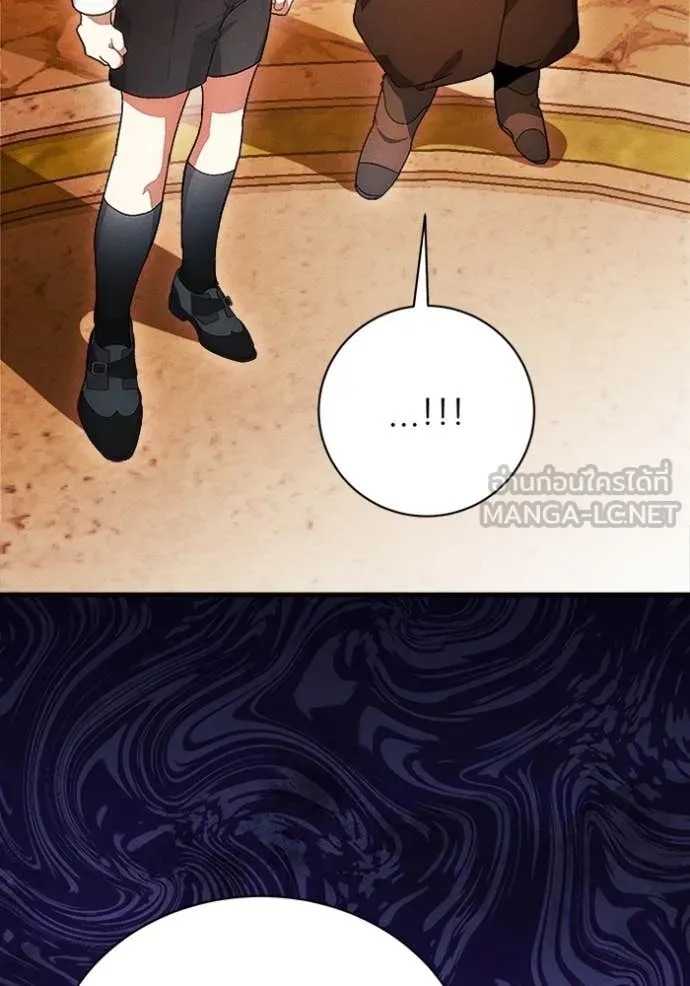 รักนะคะ ป๊ะป๋า ตอนที่ 27 รูปที่ 97