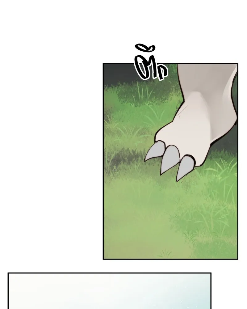 เทพมังกรคลั่งรัก ตอนที่ 20 ไม่ชอบเหมือนกัน รูปที่ 50