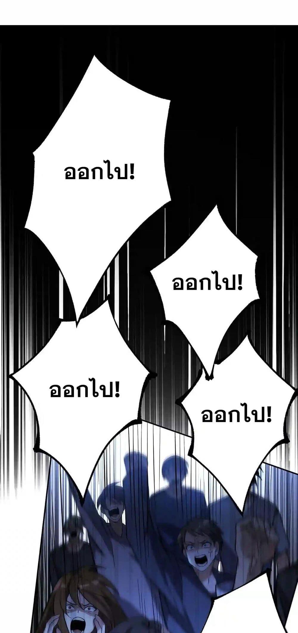 Manga-lc-com อ่านมังงะ อ่านการ์ตูน ออนไลน์ ฟรี An Hai Ji Yuan ตอนที่ 1 2 3 4 5 6 7 8 9 10 11 12 13 14 ฟรี ไม่มีโฆษณา Manga-lc - อ่าน มังงะ อ่าน การ์ตูน ออนไลน์ อ่านมังงะ ฟรี