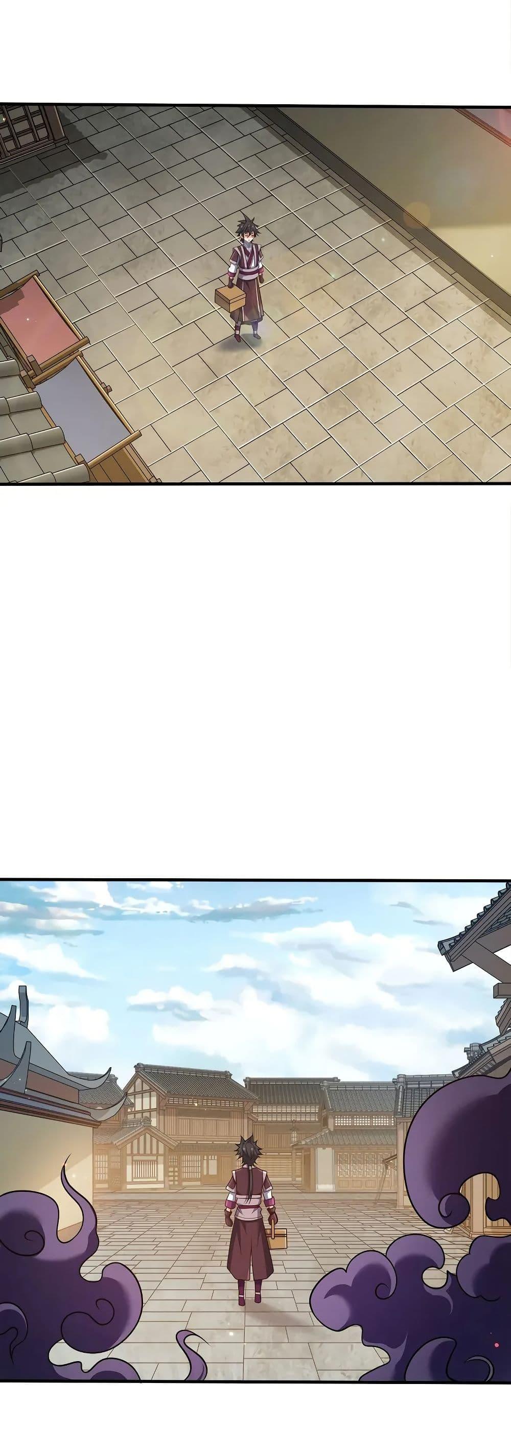 Manga-lc-com อ่านมังงะ อ่านการ์ตูน ออนไลน์ ฟรี My Wife is Actually the Future Tyrant Empress ตอนที่ 1 2 3 4 5 6 7 8 9 10 11 12 13 14 ฟรี ไม่มีโฆษณา Manga-lc - อ่าน มังงะ อ่าน การ์ตูน ออนไลน์ อ่านมังงะ ฟรี