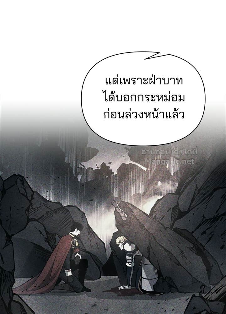Doujin-Lc- อ่าน โดจิน มังฮวา เกาหลี ญี่ปุ่น จีน แปลไทย ผู้พิชิตเกมป้องกันฐาน ตอนที่ 1 2 3 4 5 6 7 8 9 10 11 12 13 14 ฟรี ไม่มีโฆษณา อ่าน โดจิน Manhwa เกาหลี ญี่ปุ่น จีน เรามีครบ คัดมาให้เน้นๆ โดจิน 18+ รับประกันความฟินโดย Doujin Lc