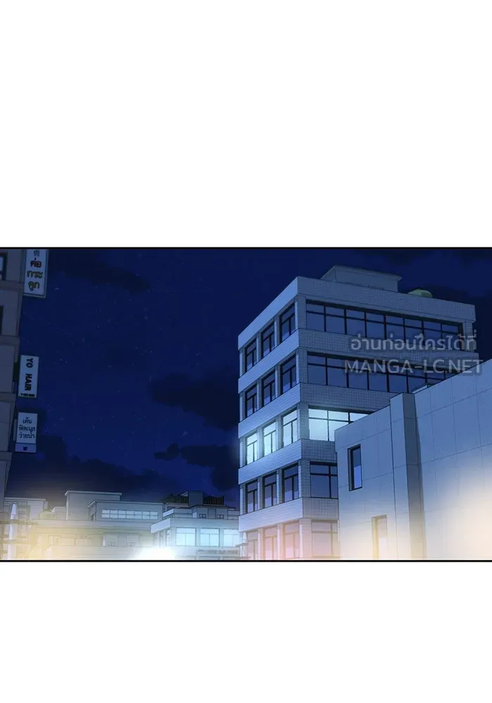 โชคชะตานำพารัก ตอนที่ 6 ไม่ใช่แบบนี้สิ รูปที่ 114
