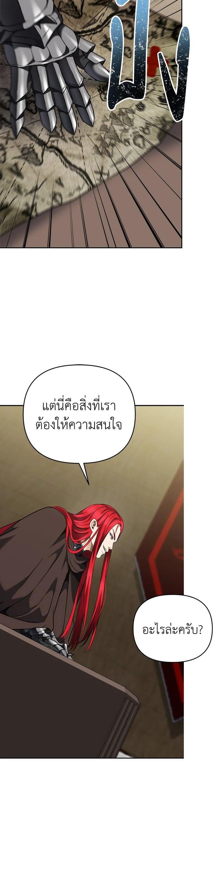 Manga-lc-com อ่านมังงะ อ่านการ์ตูน ออนไลน์ ฟรี Second Life Ranker ตอนที่ 1 2 3 4 5 6 7 8 9 10 11 12 13 14 ฟรี ไม่มีโฆษณา Manga-lc - อ่าน มังงะ อ่าน การ์ตูน ออนไลน์ อ่านมังงะ ฟรี