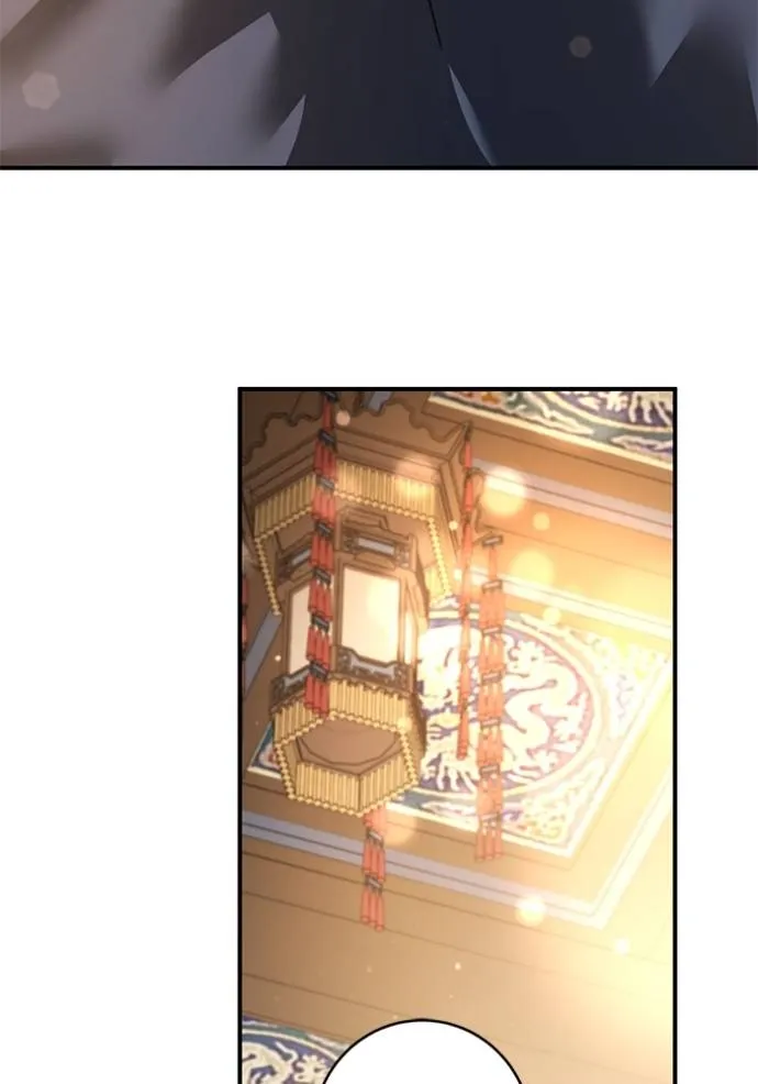 ยามหมาป่าทมิฬ ตอนที่ 28 รูปที่ 127