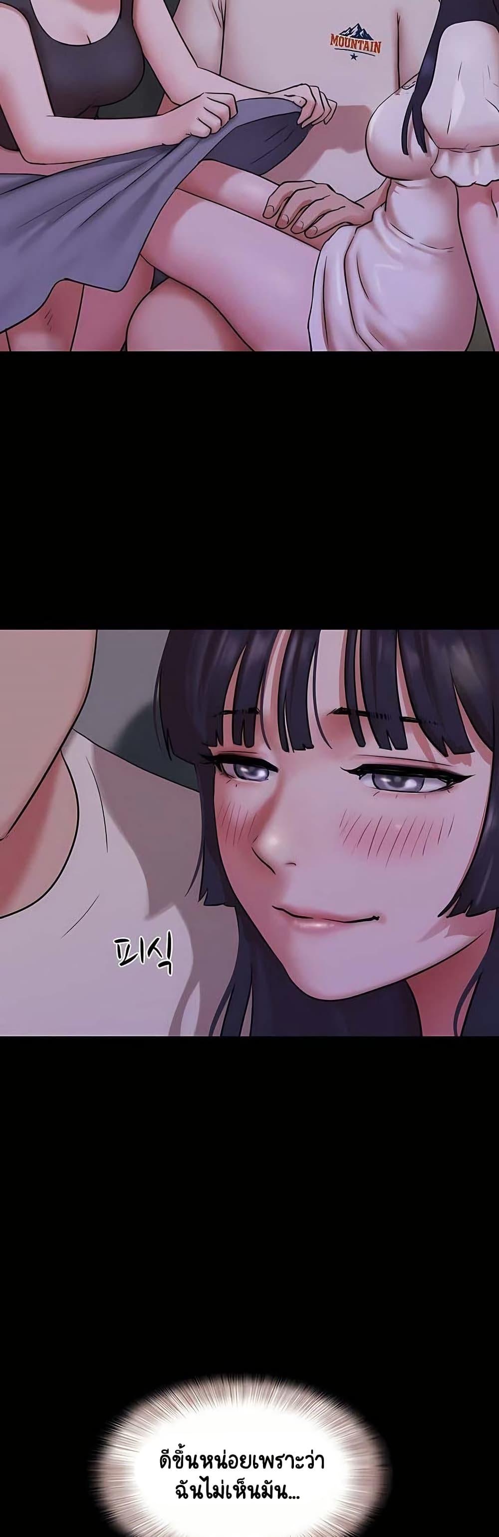Doujin-Lc- อ่าน โดจิน มังฮวา เกาหลี ญี่ปุ่น จีน แปลไทย Soeun ตอนที่ 1 2 3 4 5 6 7 8 9 10 11 12 13 14 ฟรี ไม่มีโฆษณา อ่าน โดจิน Manhwa เกาหลี ญี่ปุ่น จีน เรามีครบ คัดมาให้เน้นๆ โดจิน 18+ รับประกันความฟินโดย  Doujin Lc