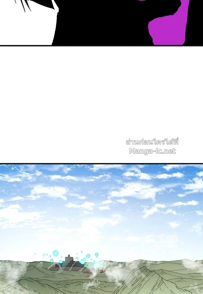 Doujin-Lc- อ่าน โดจิน มังฮวา เกาหลี ญี่ปุ่น จีน แปลไทย สารสุดท้ายจากโครงกระดูก ตอนที่ 1 2 3 4 5 6 7 8 9 10 11 12 13 14 ฟรี ไม่มีโฆษณา อ่าน โดจิน Manhwa เกาหลี ญี่ปุ่น จีน เรามีครบ คัดมาให้เน้นๆ โดจิน 18+ รับประกันความฟินโดย Doujin Lc