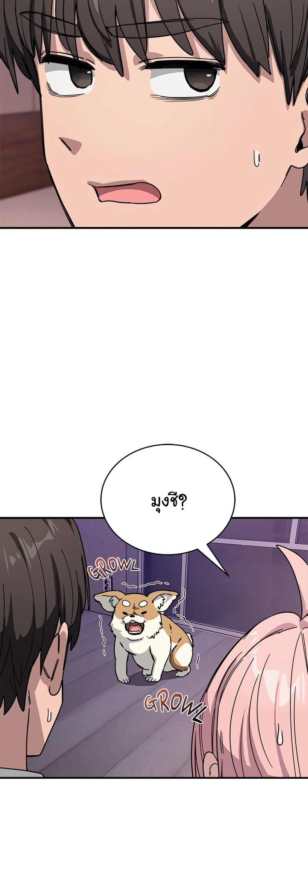 Doujin-Lc- อ่าน โดจิน มังฮวา เกาหลี ญี่ปุ่น จีน แปลไทย I Became a Dog ตอนที่ 1 2 3 4 5 6 7 8 9 10 11 12 13 14 ฟรี ไม่มีโฆษณา อ่าน โดจิน Manhwa เกาหลี ญี่ปุ่น จีน เรามีครบ คัดมาให้เน้นๆ โดจิน 18+ รับประกันความฟินโดย  Doujin Lc
