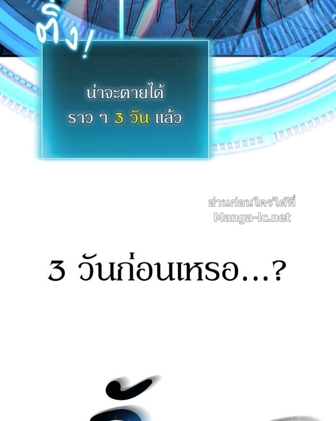 Doujin-Lc- อ่าน โดจิน มังฮวา เกาหลี ญี่ปุ่น จีน แปลไทย ฮีลเลอร์กำมะลอ ตอนที่ 1 2 3 4 5 6 7 8 9 10 11 12 13 14 ฟรี ไม่มีโฆษณา อ่าน โดจิน Manhwa เกาหลี ญี่ปุ่น จีน เรามีครบ คัดมาให้เน้นๆ โดจิน 18+ รับประกันความฟินโดย Doujin Lc