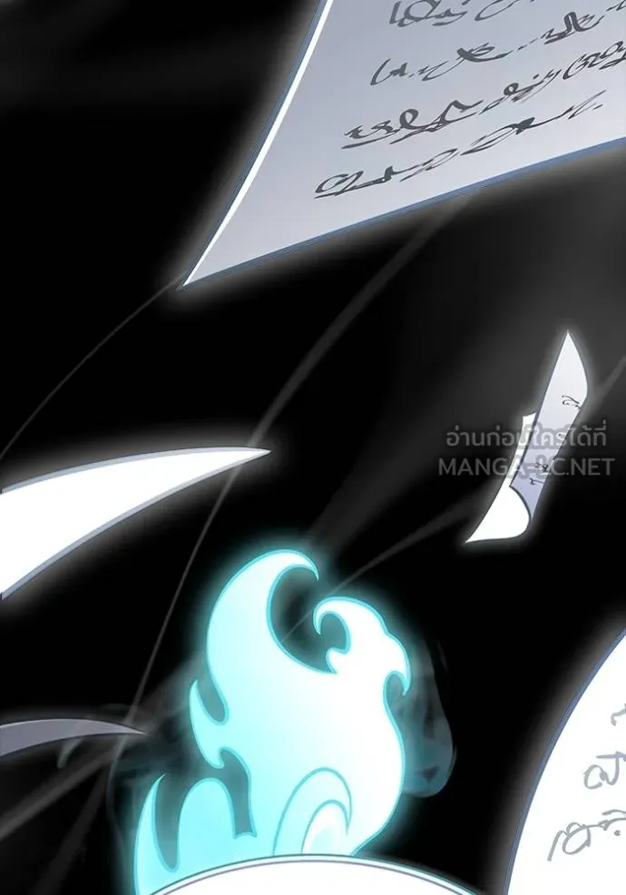 ทาวเวอร์ออฟก๊อด หอคอ ตอนที่ 632 รูปที่ 108
