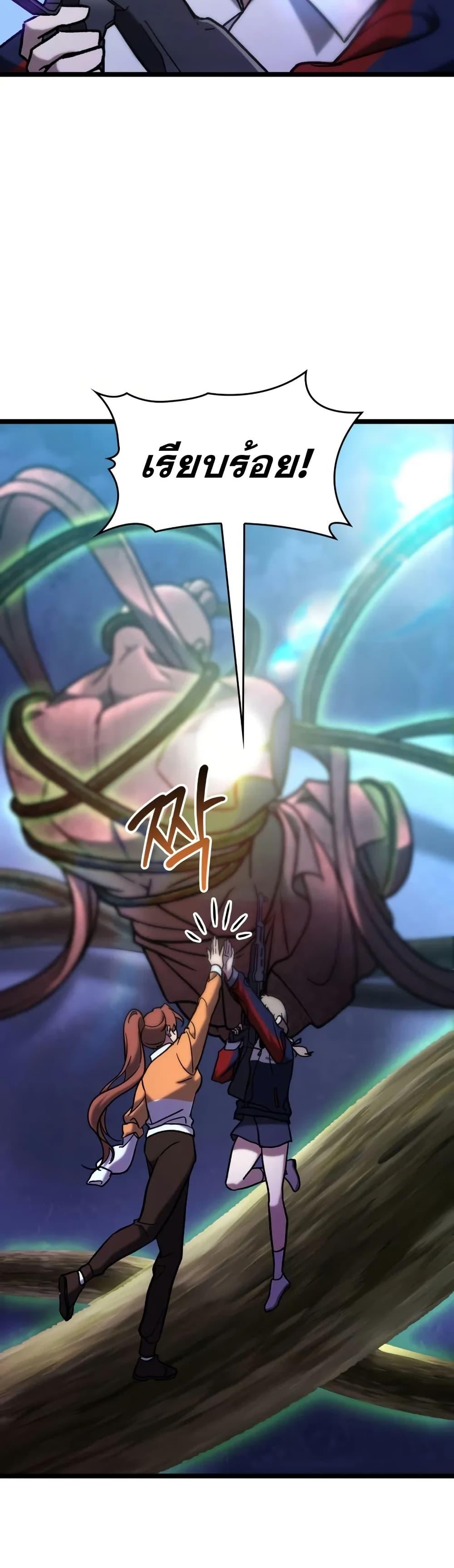 Manga-lc-com อ่านมังงะ อ่านการ์ตูน ออนไลน์ ฟรี F-ClassDestiny ตอนที่ 1 2 3 4 5 6 7 8 9 10 11 12 13 14 ฟรี ไม่มีโฆษณา Manga-lc - อ่าน มังงะ อ่าน การ์ตูน ออนไลน์ อ่านมังงะ ฟรี