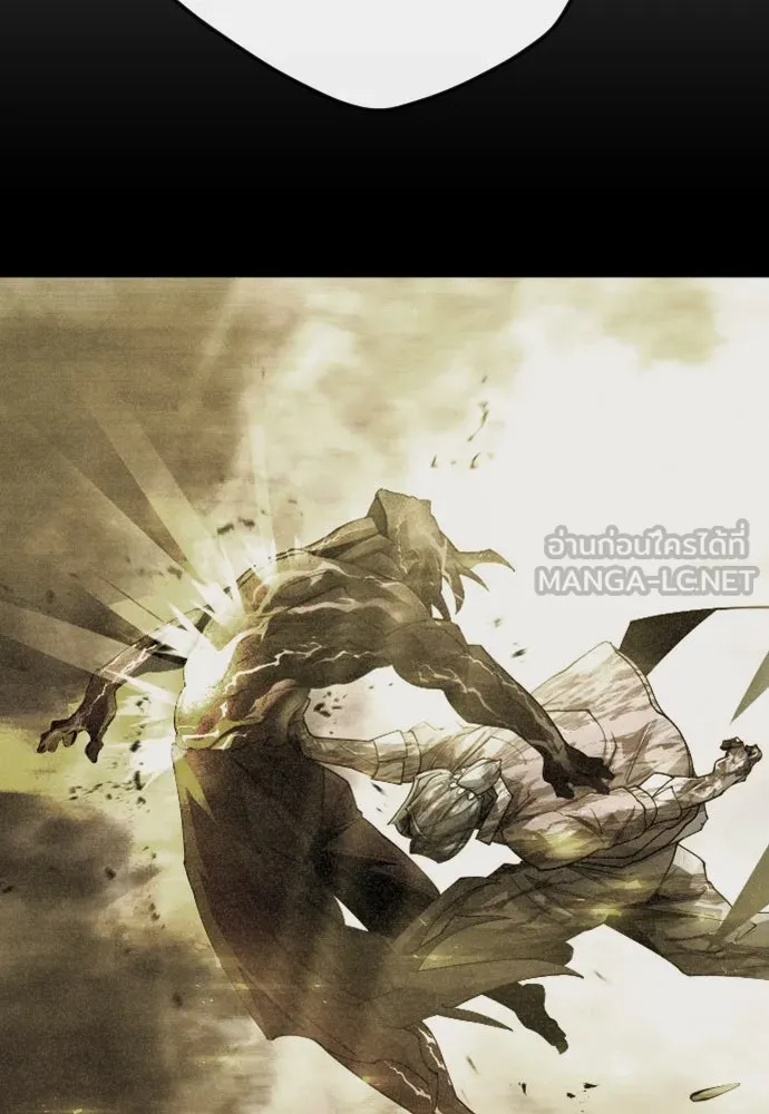 ยุคแห่งยอดมนุษย์ ตอนที่ 65 รูปที่ 33