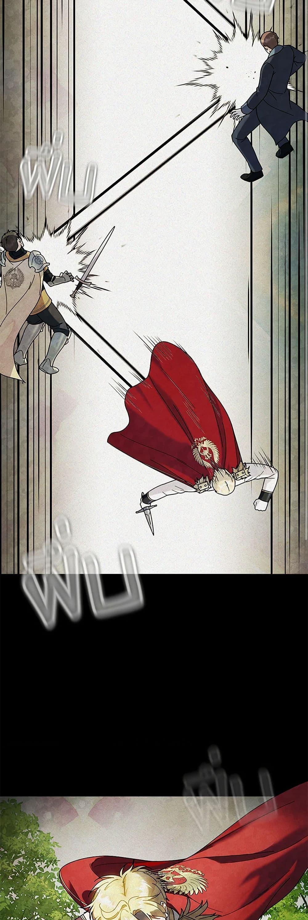 Manga-lc-com อ่านมังงะ อ่านการ์ตูน ออนไลน์ ฟรี Golden Light Gratia, The Child Loved By God ตอนที่ 1 2 3 4 5 6 7 8 9 10 11 12 13 14 ฟรี ไม่มีโฆษณา Manga-lc - อ่าน มังงะ อ่าน การ์ตูน ออนไลน์ อ่านมังงะ ฟรี