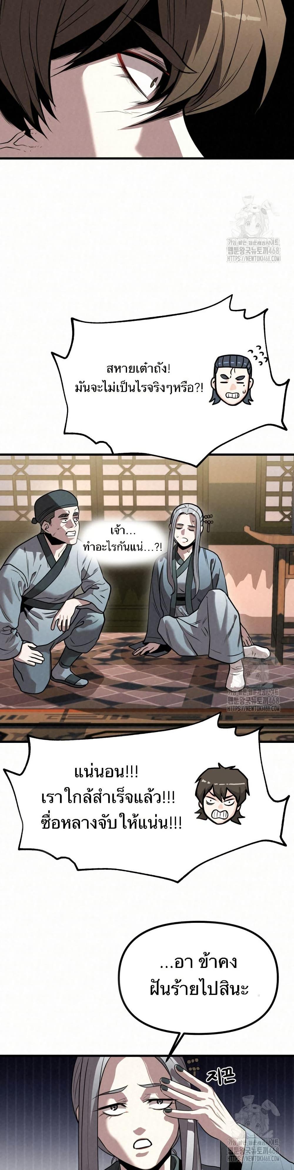 Doujin-Lc- อ่าน โดจิน มังฮวา เกาหลี ญี่ปุ่น จีน แปลไทย 17 ตอนที่ 1 2 3 4 5 6 7 8 9 10 11 12 13 14 ฟรี ไม่มีโฆษณา อ่าน โดจิน Manhwa เกาหลี ญี่ปุ่น จีน เรามีครบ คัดมาให้เน้นๆ โดจิน 18+ รับประกันความฟินโดย  Doujin Lc